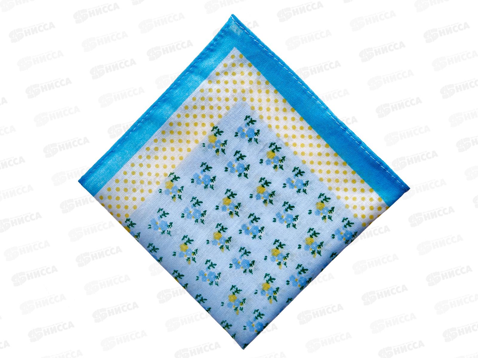 Платок носовой 30*30 женский *10