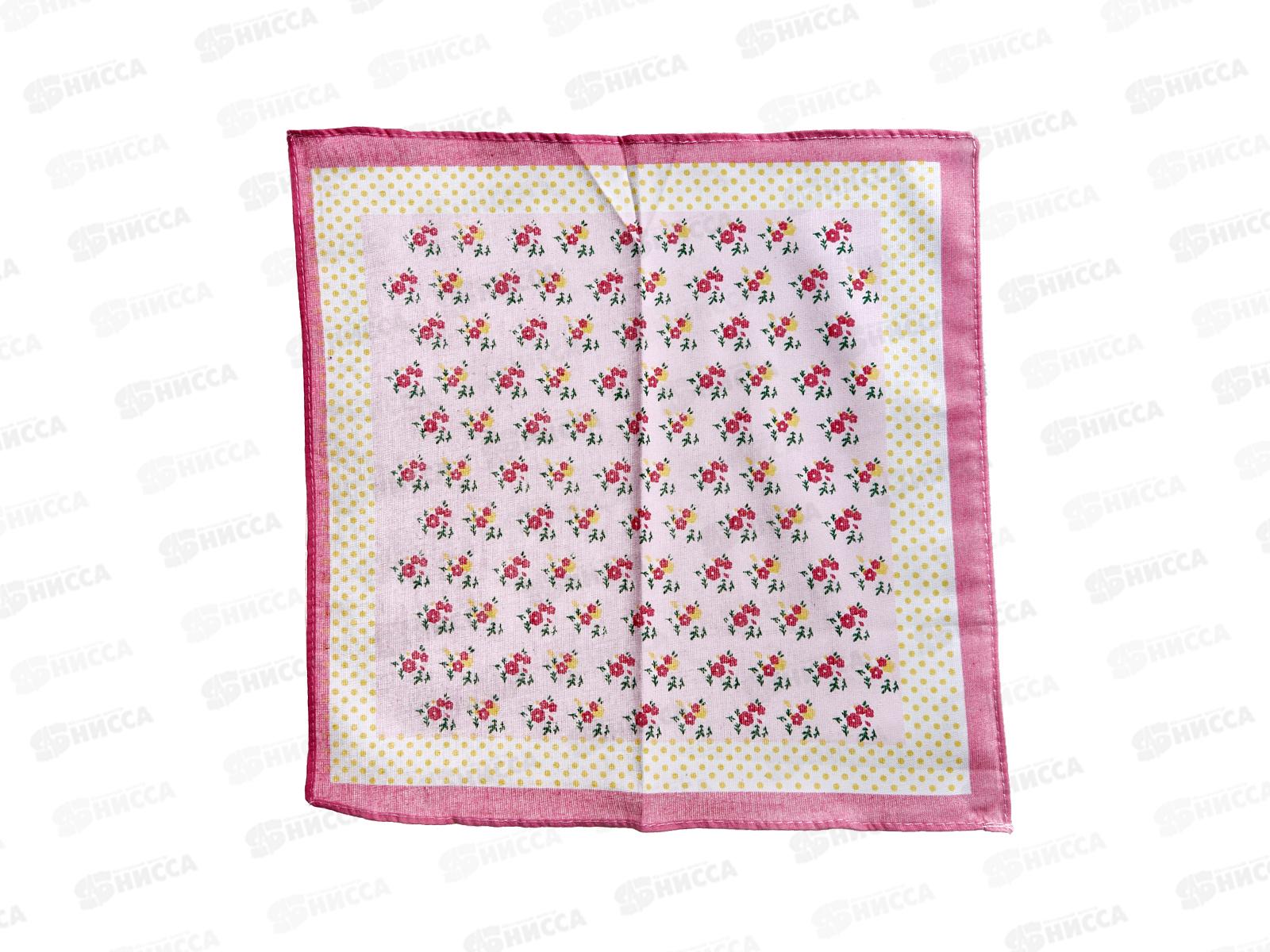 Платок носовой 30*30 женский *10