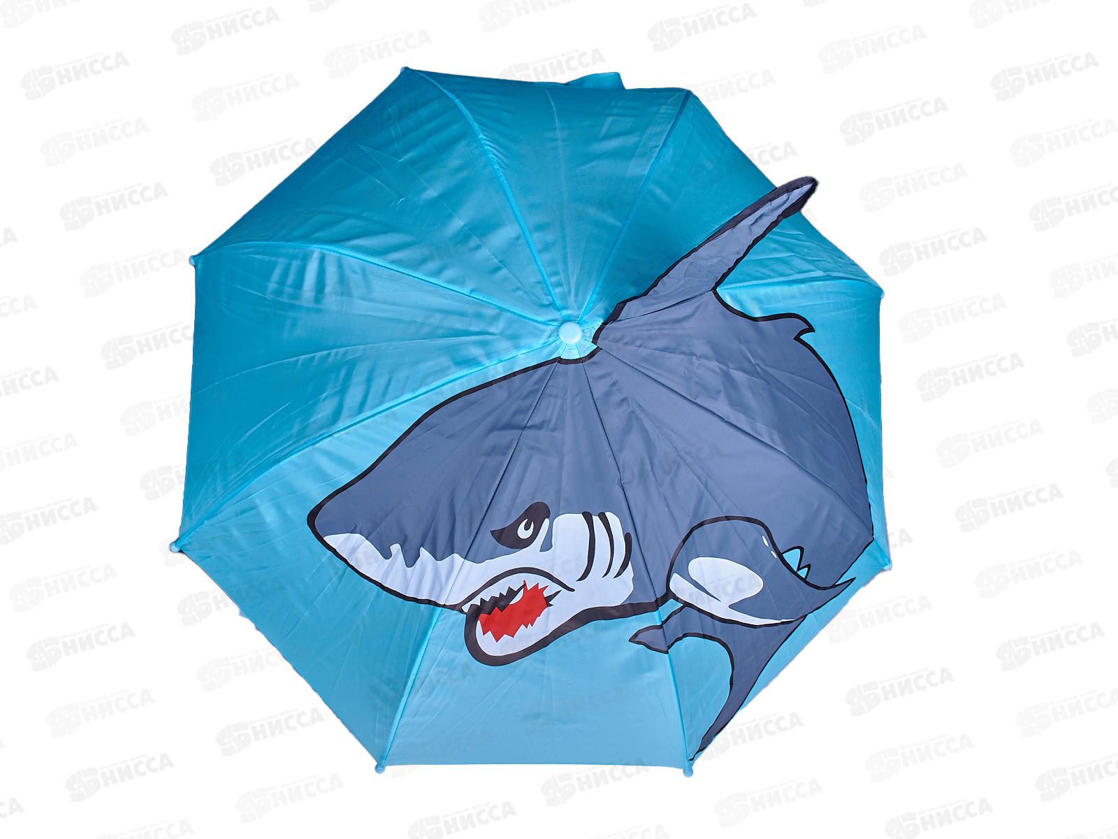 Зонт детский deVente Shark Area купол 97*72 8 спиц 9022306