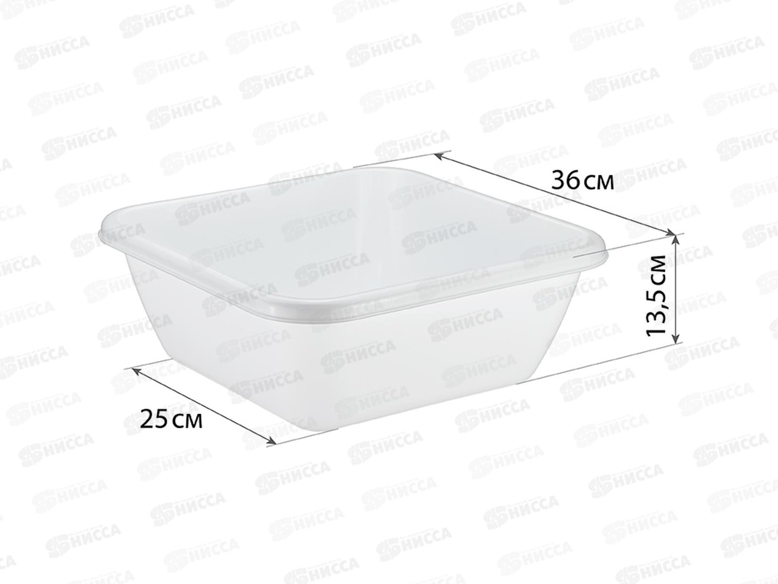 Таз  12л квадратный  Белый М2578 *10
