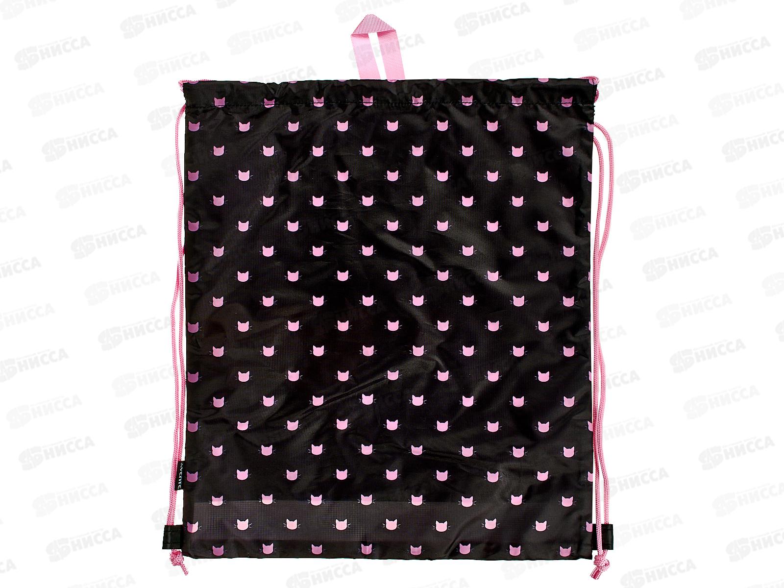 Сумка д/см. обуви deVente Purfect 40*47см вставка из сетки 7040371*12