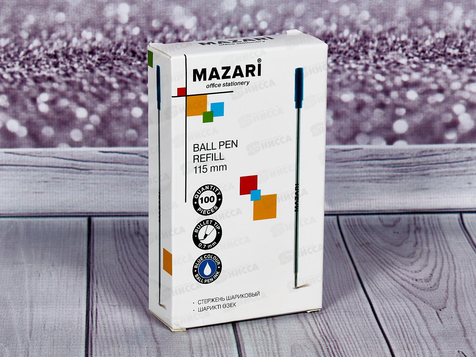 Стержень шариковый механический  115мм MAZARI синий, 0.7мм,М-7950-70 *100/1000/3000