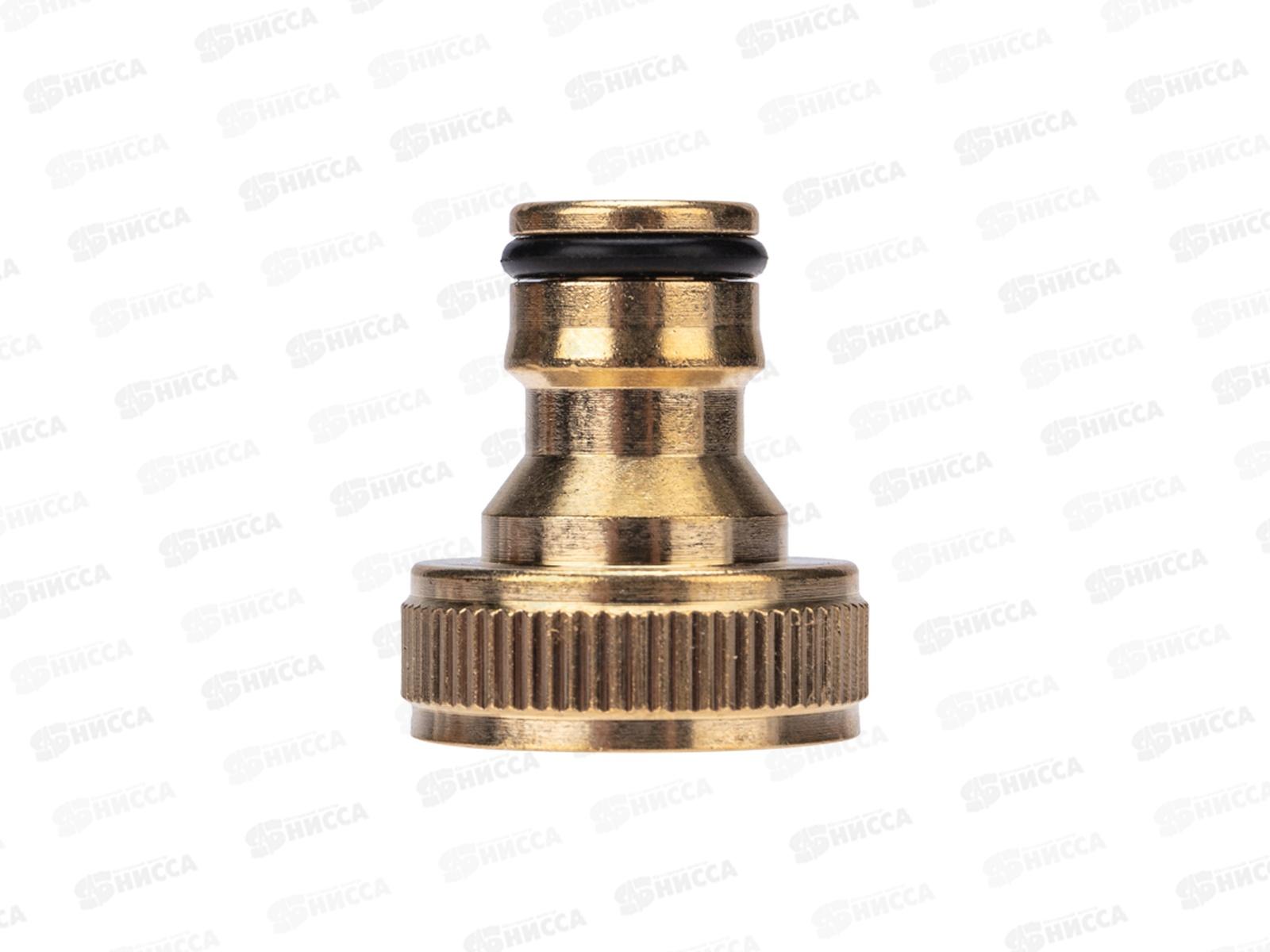 Адаптер латунный, 3/4, внутренняя резьба Четыре Сезона 62-0213