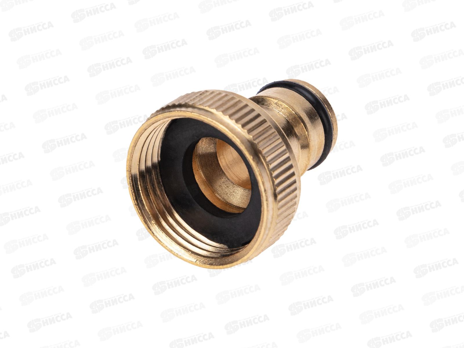 Адаптер латунный, 3/4, внутренняя резьба Четыре Сезона 62-0213