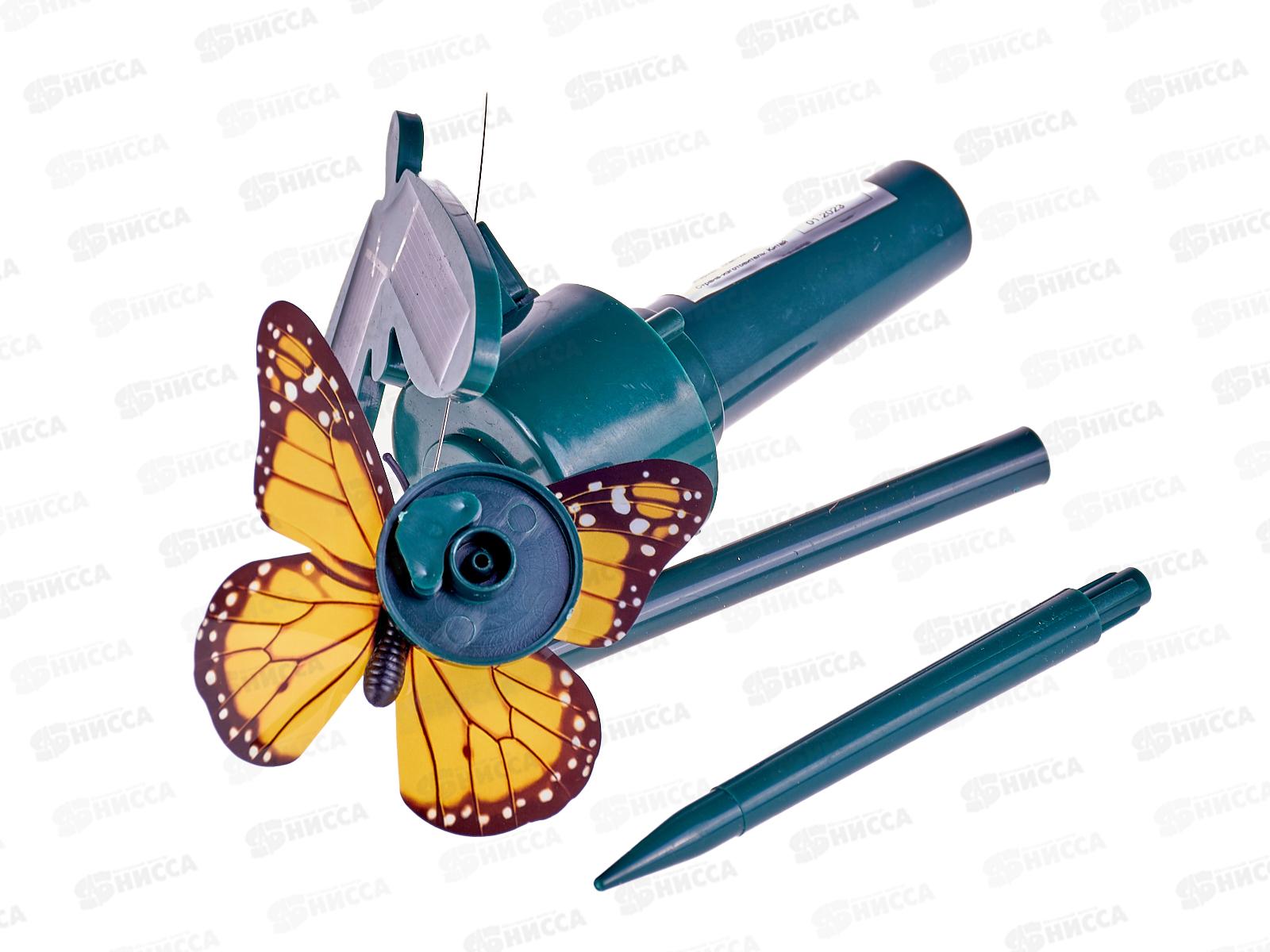 Отпугиватель птиц и других животных на солнечной батарее, бабочка REXANT, 71-0089