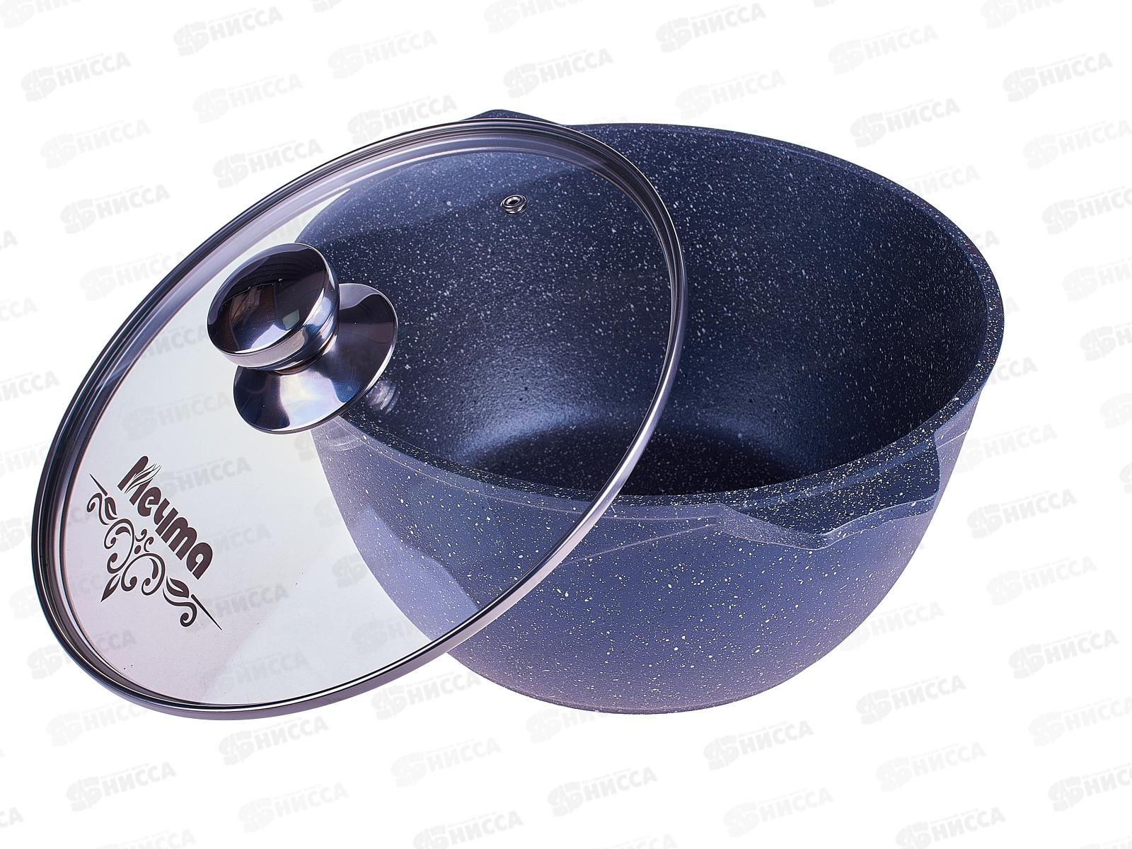 Кастрюля 5л АП Гранит 45701