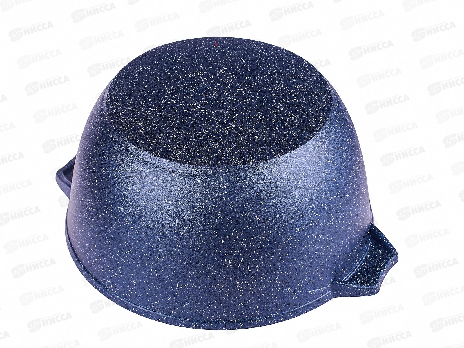 Кастрюля 5л АП Гранит 45701