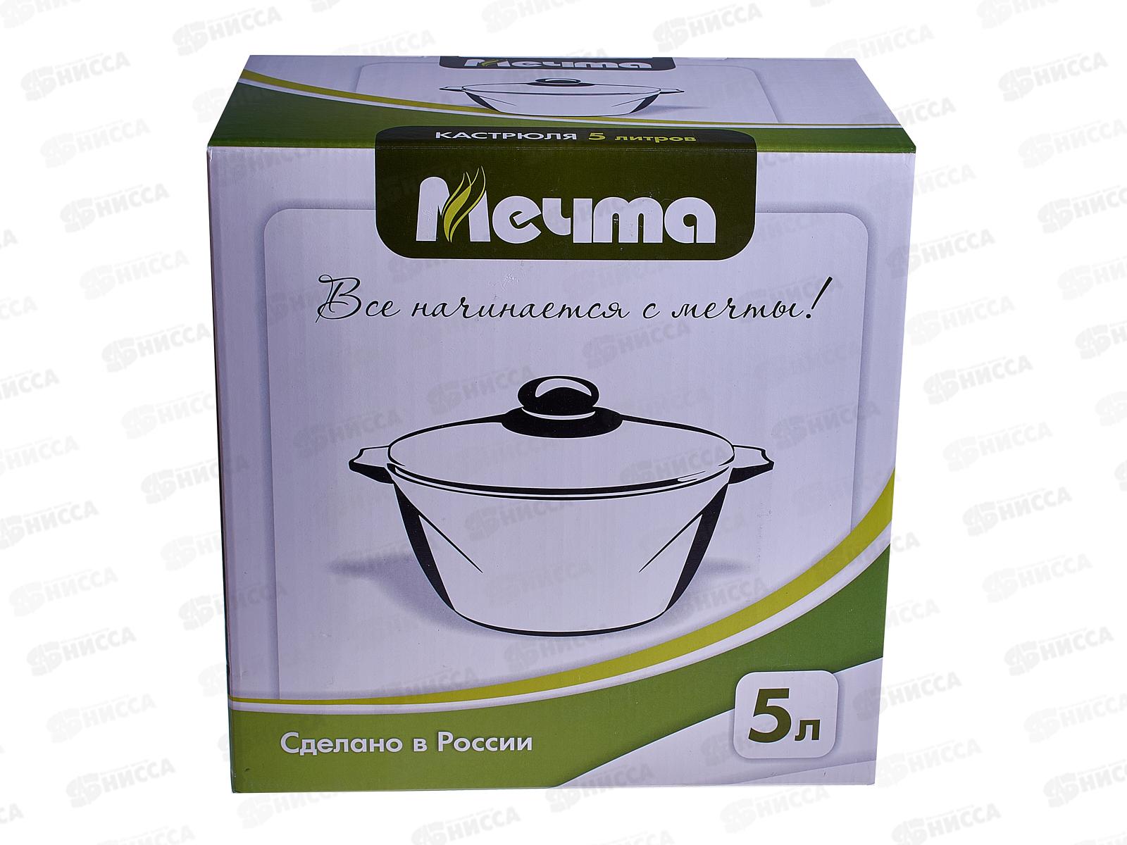 Кастрюля 5л АП Гранит 45701