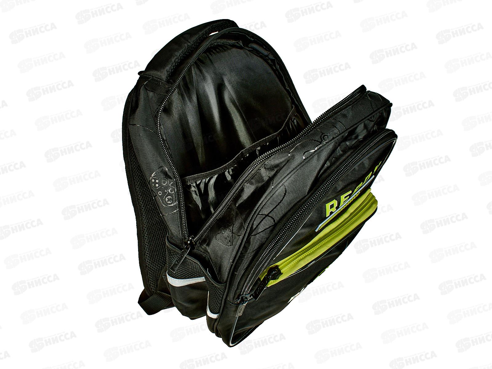 Рюкзак Hatber Play game,41*29*16см.,88070