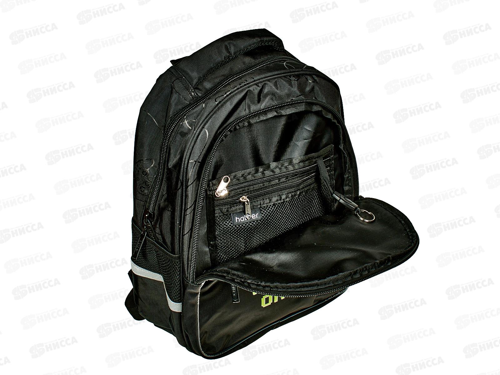 Рюкзак Hatber Play game,41*29*16см.,88070