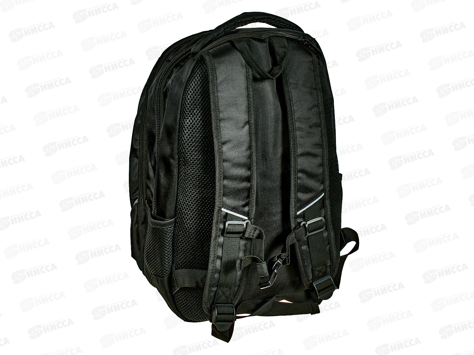 Рюкзак Hatber Street Иллюзия,42*30*20см.,90089