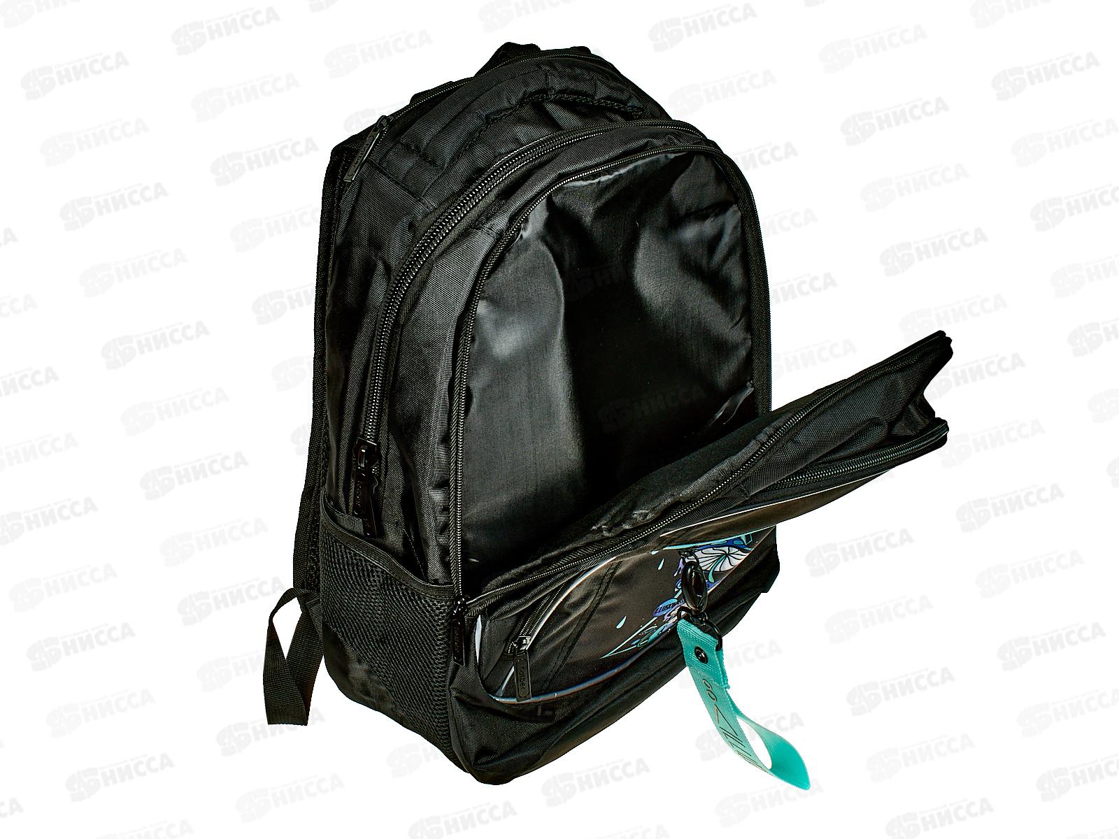 Рюкзак Hatber Street Иллюзия,42*30*20см.,90089