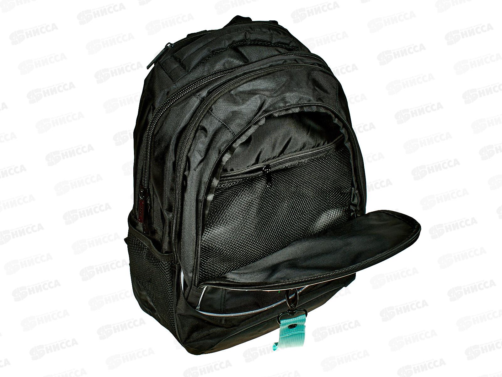 Рюкзак Hatber Street Иллюзия,42*30*20см.,90089