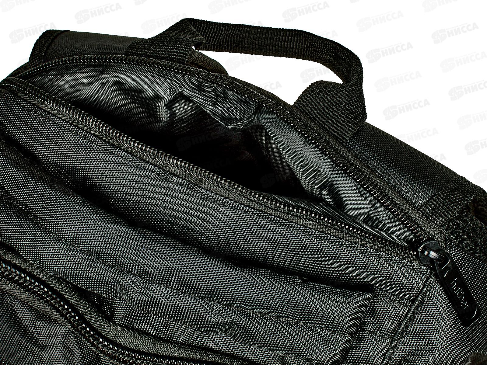 Рюкзак Hatber Street Иллюзия,42*30*20см.,90089