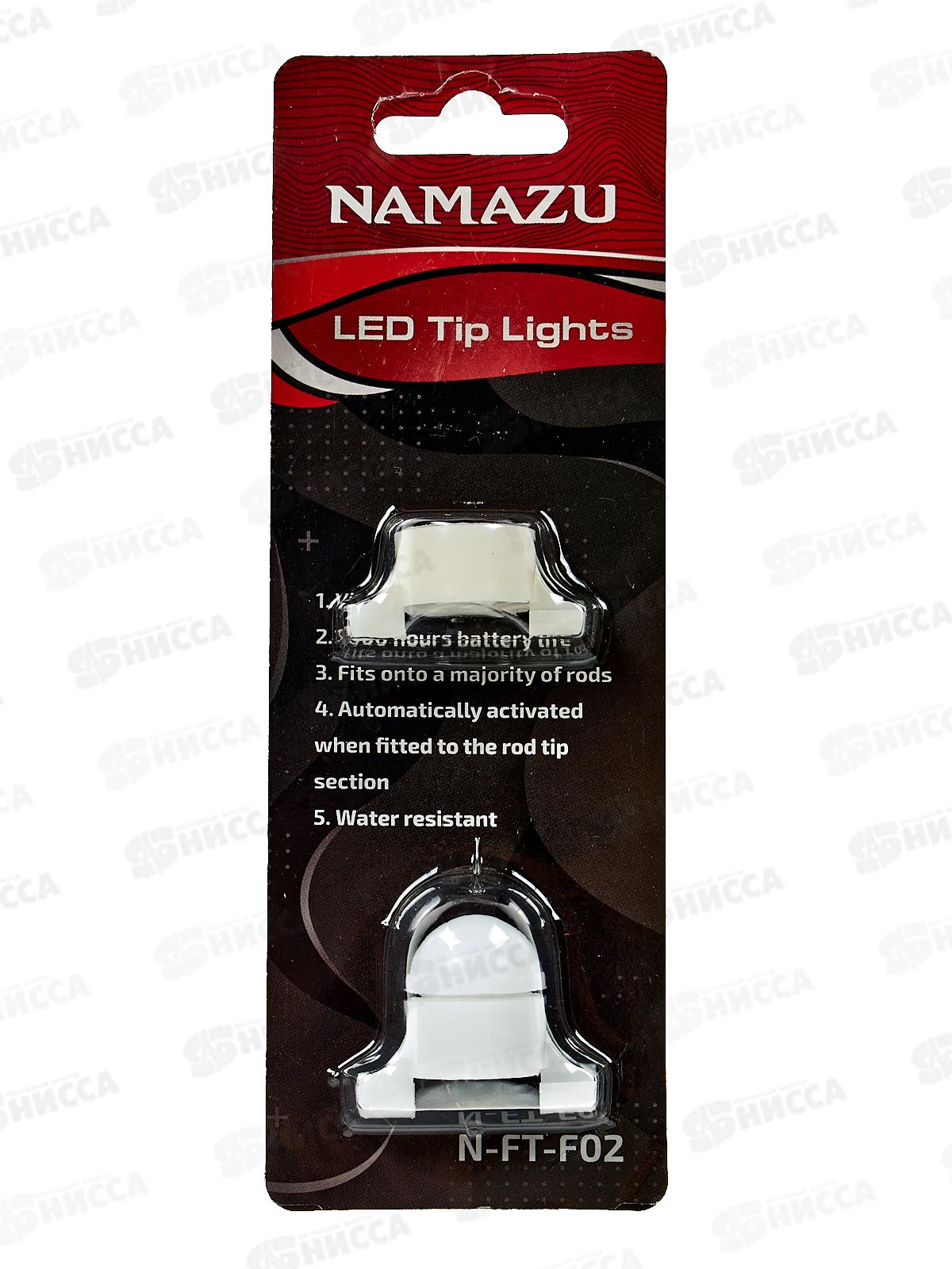 Сигнализатор поклевки световой Namazu, N-FT-F02