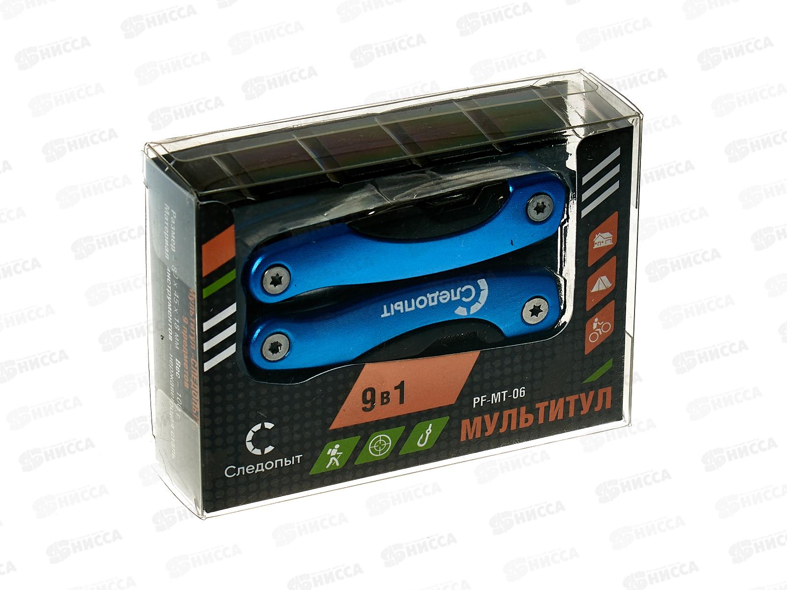 Мультитул (плоскогубцы) Следопыт, мал. 9пр. в чехле, в коробке, MT-06