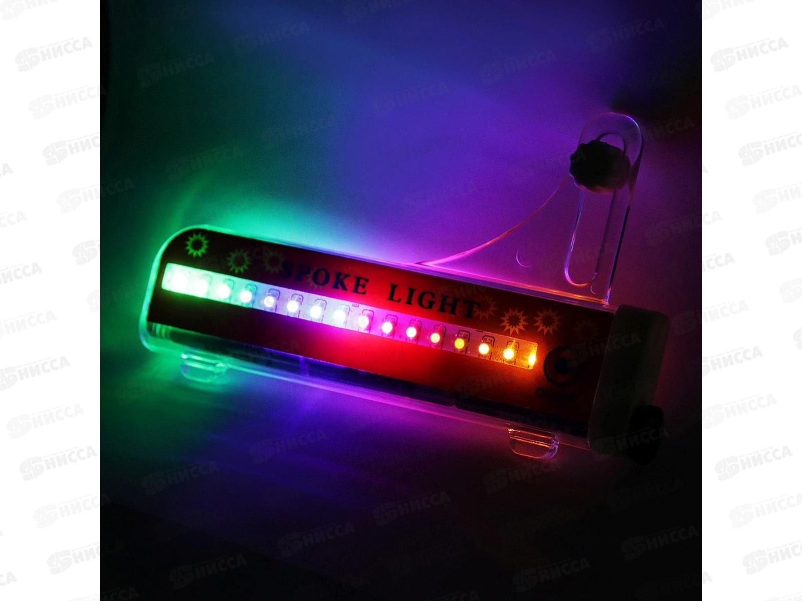 Фонарь велосипедный SILAPRO на спицы 32LED 195-091 г