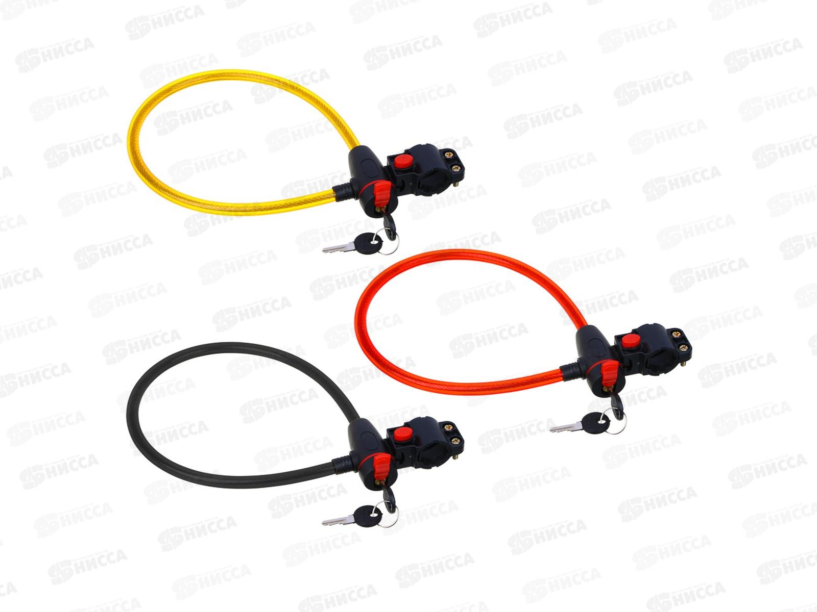 Замок велосипедный с креплением 12мм*65см 195-134 г