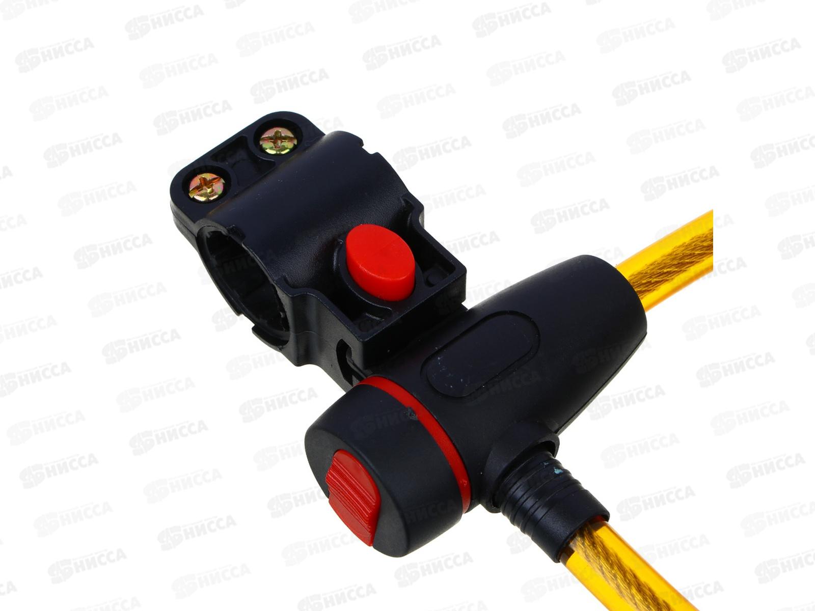 Замок велосипедный с креплением 12мм*65см 195-134 г