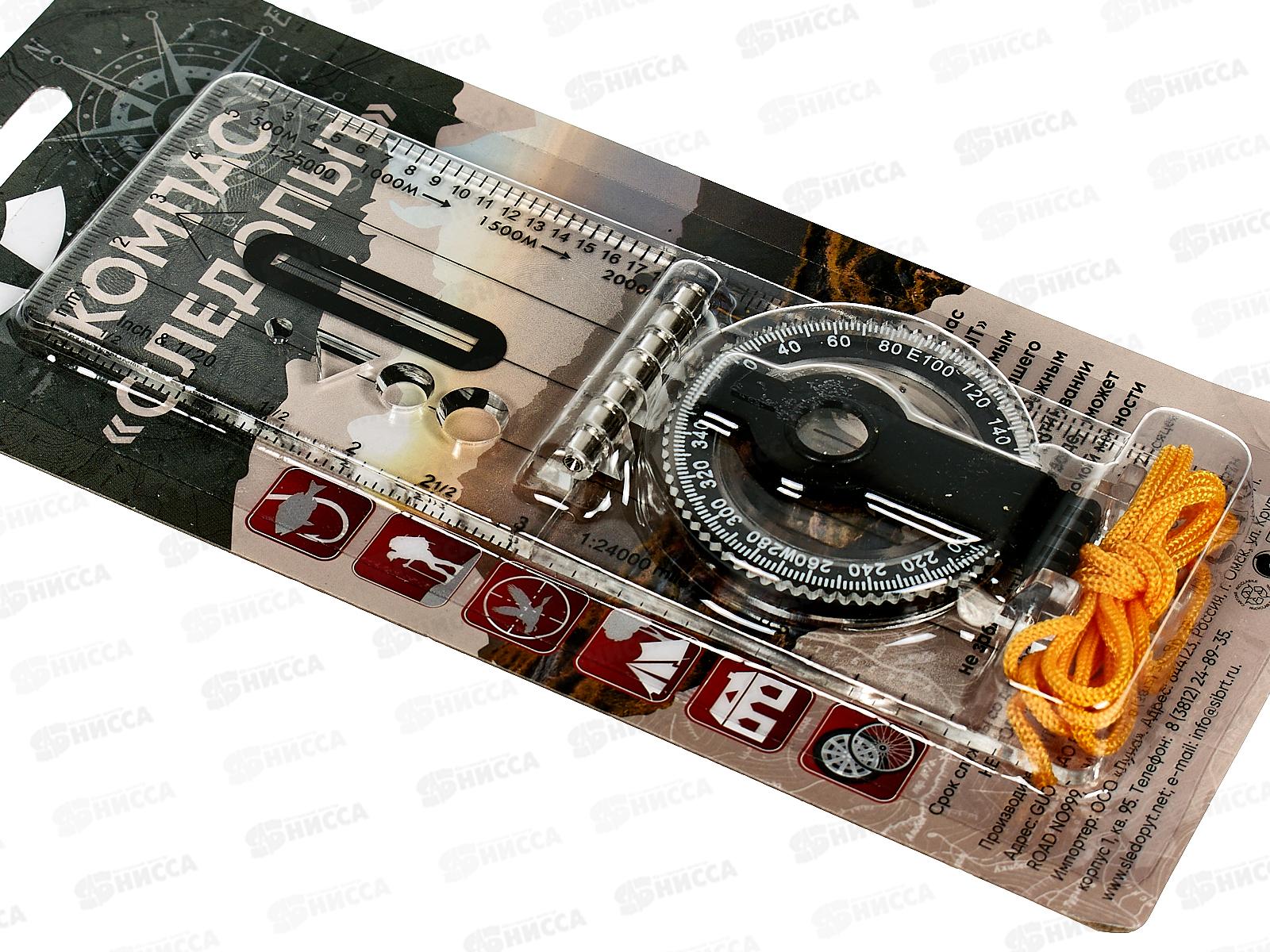 Компас планшетный Следопыт житкосный с визиром и линейкой TCP-02