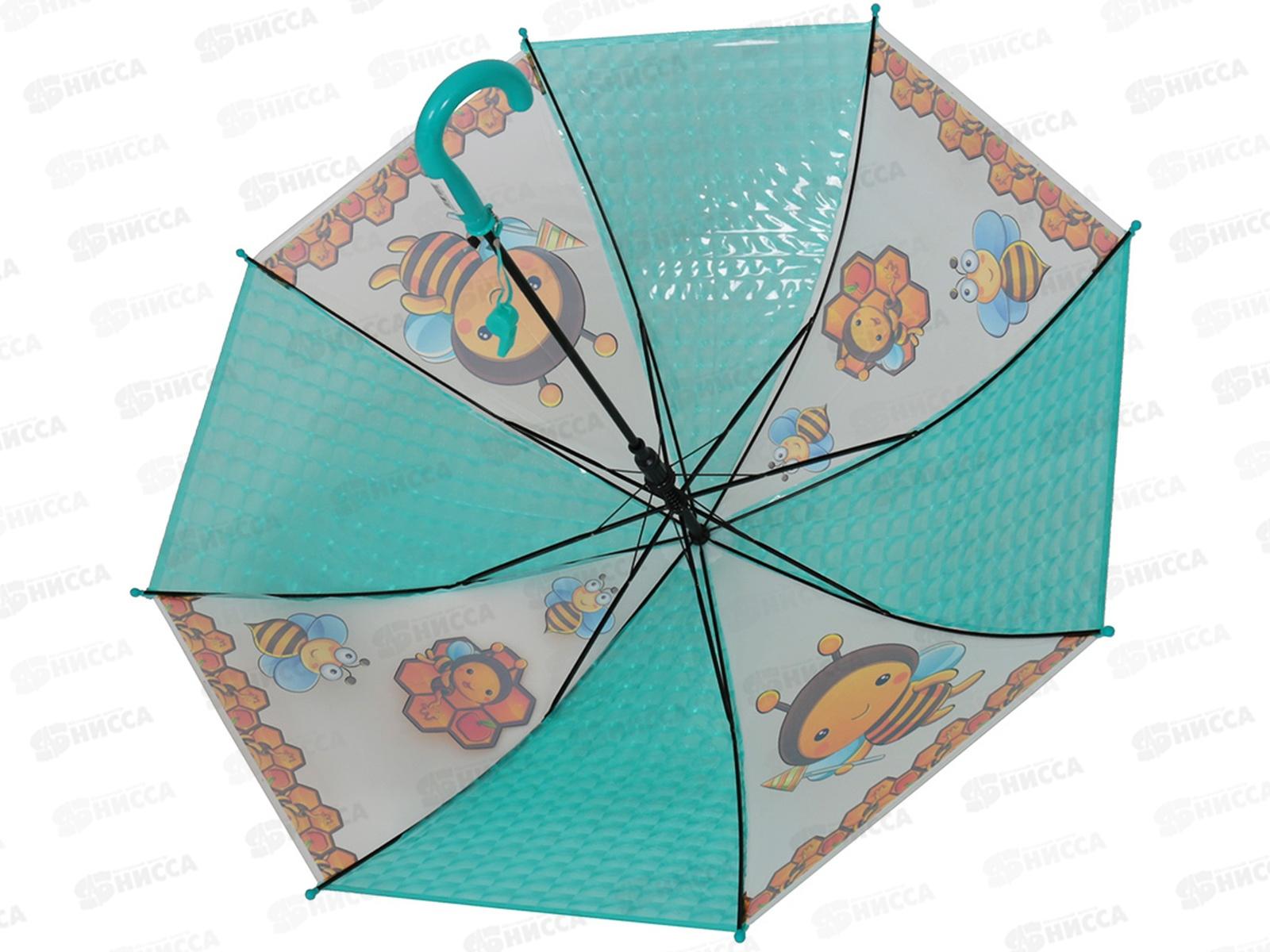 Зонтик 510-Е6 голубой полупрозрачный с пчелками *36   гб