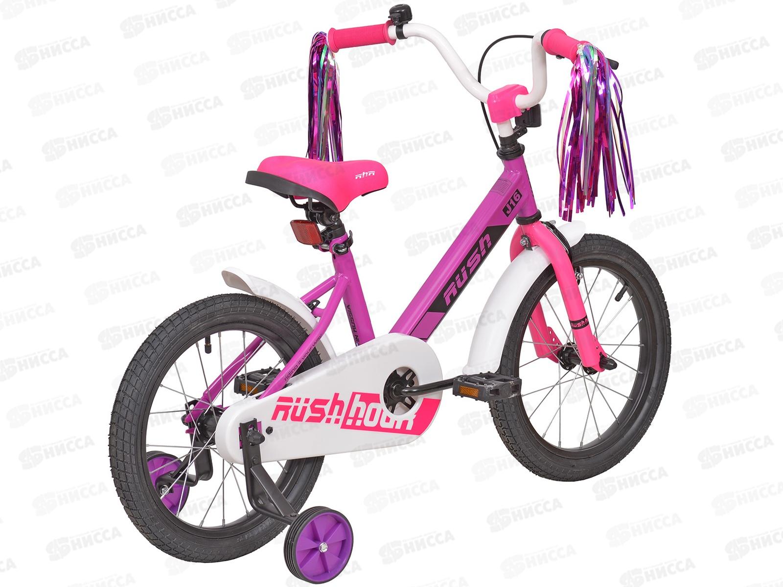Велосипед 16&quot RUSH HOUR J16 филетовый В, 313720