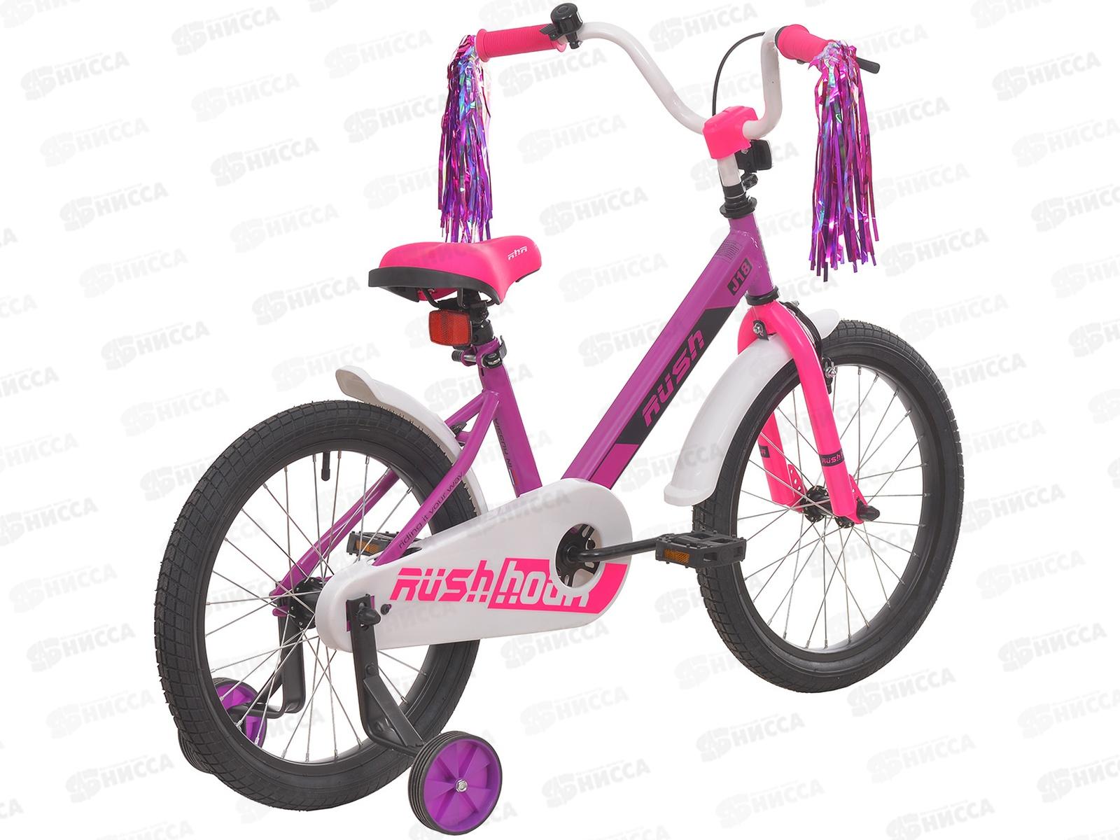 Велосипед 18&quot RUSH HOUR J18 фиолетовый, 313725