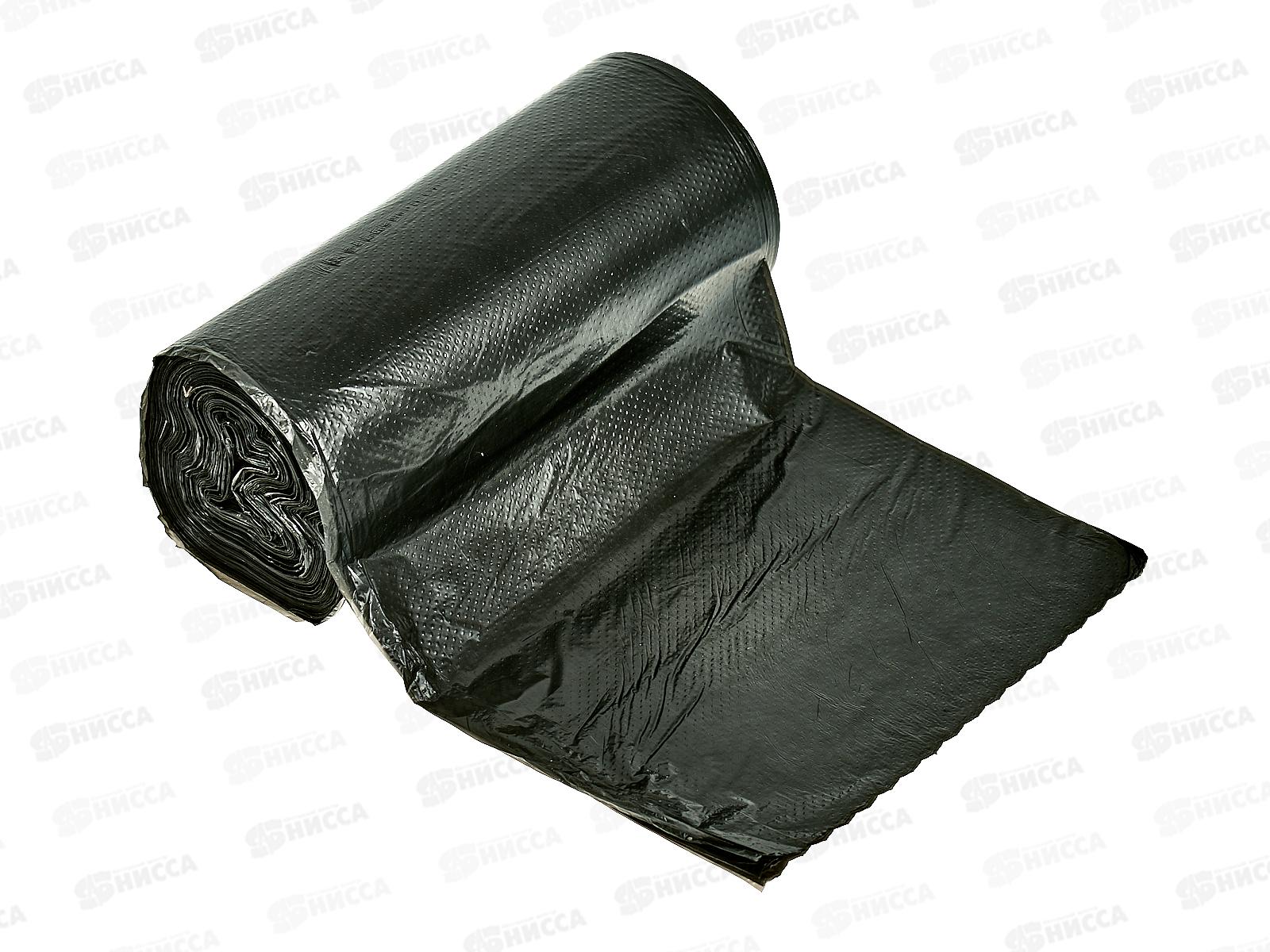 Master FRESH мешки для мусора 30л 50шт *40 С0004377