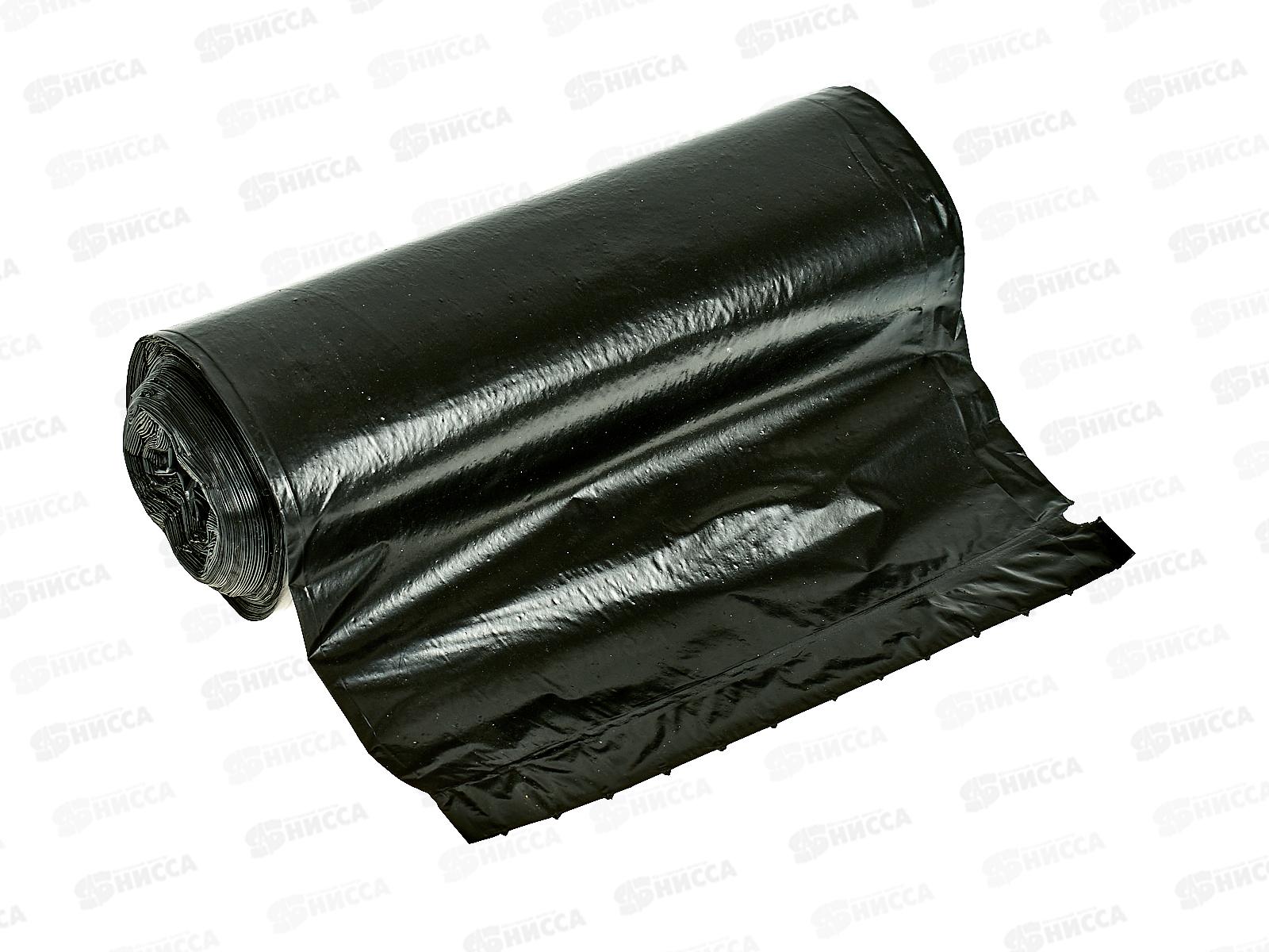 Master FRESH мешки для мусора 120л 10шт суперпрочные ХXL *20 С0005198