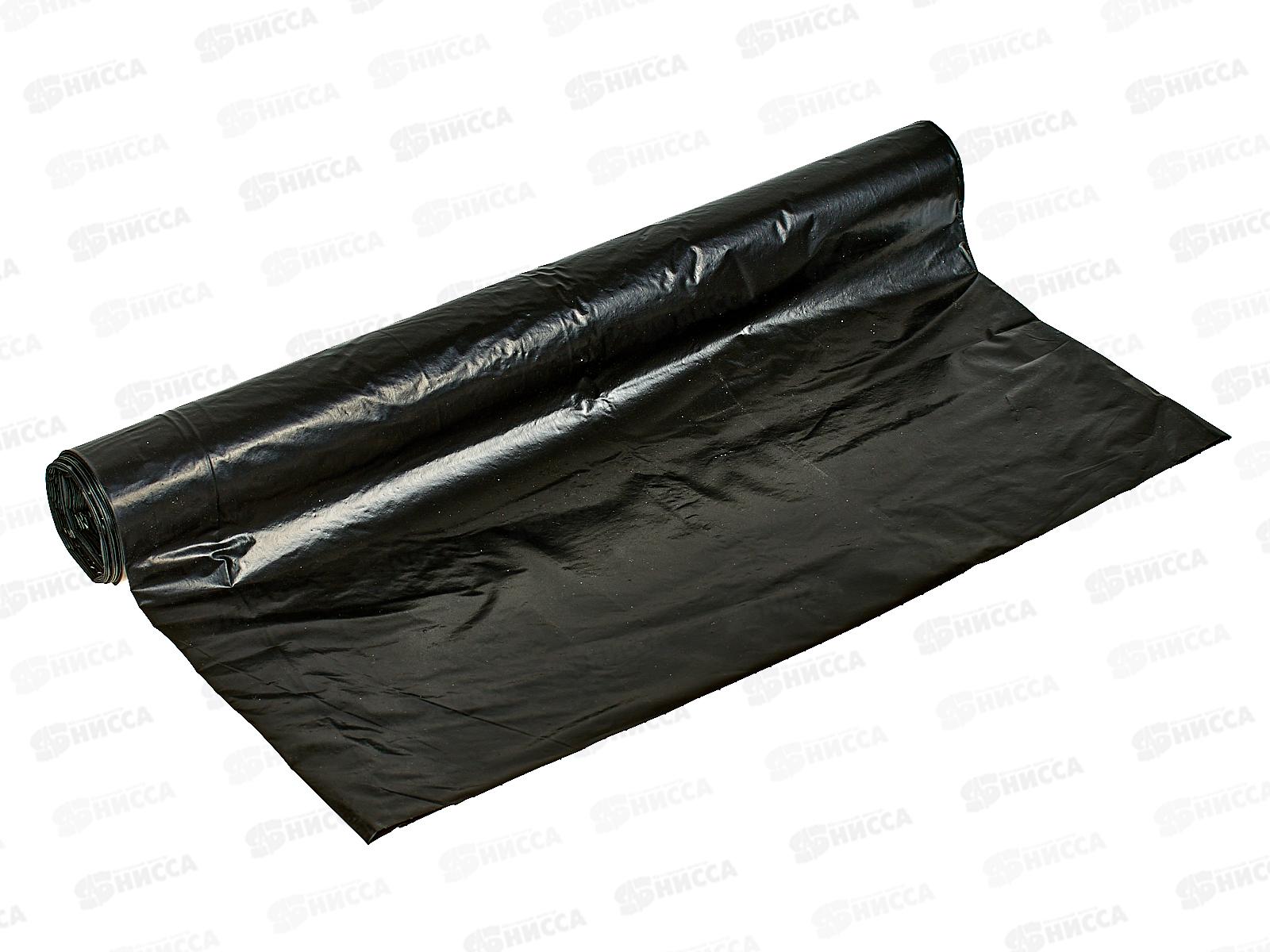 Master FRESH мешки для мусора 200л 10шт суперпрочные ХXXL *10 С0005411