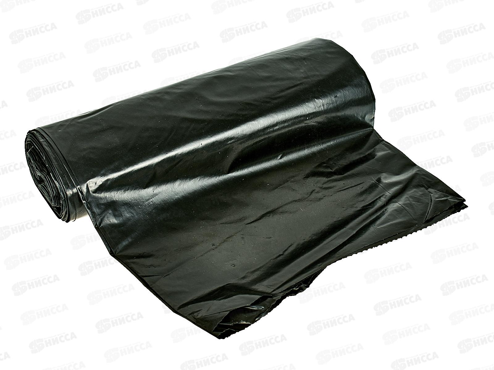 Master FRESH мешки для мусора 240л 5шт 40мкм суперпрочные *20 С0006267