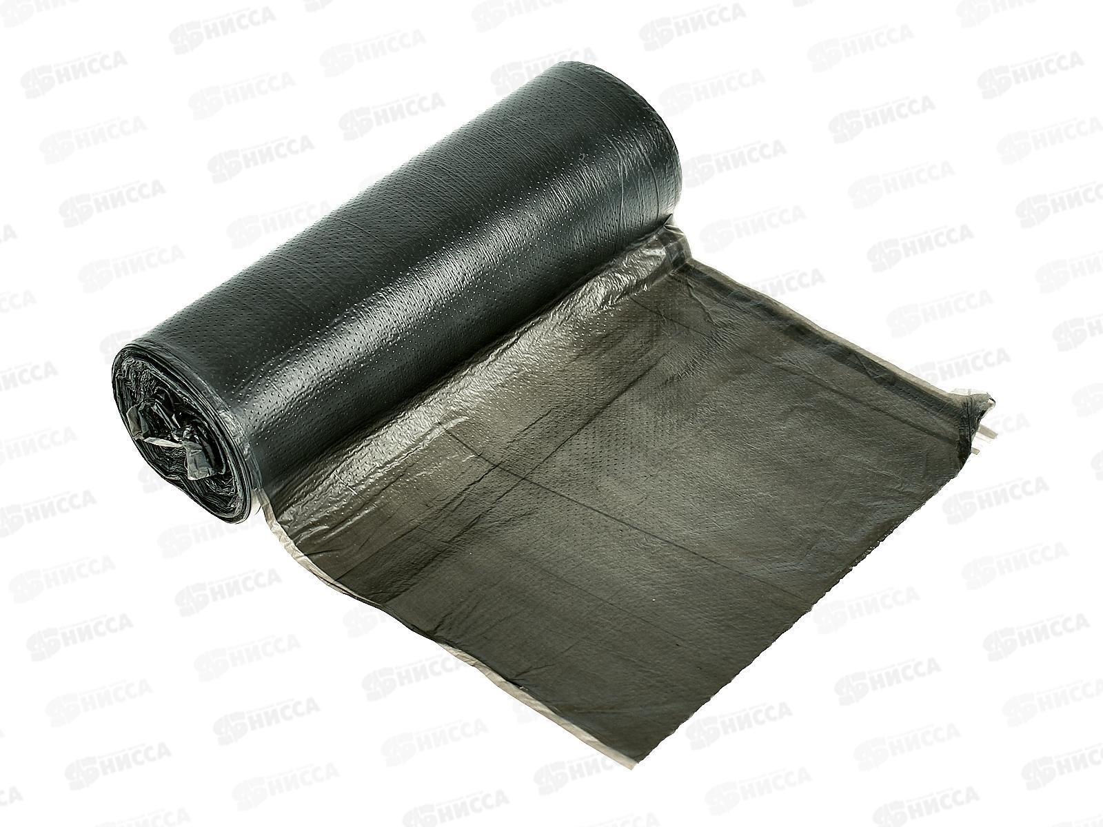 PARLO мешки для мусора 60л 20шт Черные *50 С0006473