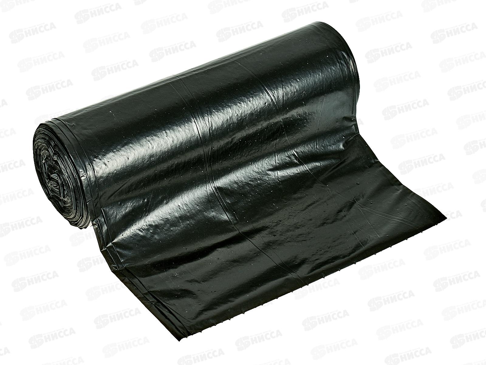 PARLO мешки для мусора 240л 10шт Черные *10 С0007155