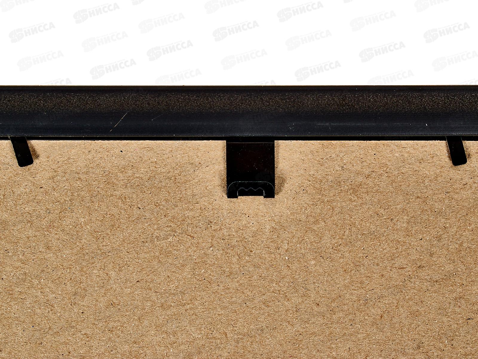 Фоторамка 21*30 OfficeSpace №2,темный орех,222163 *25