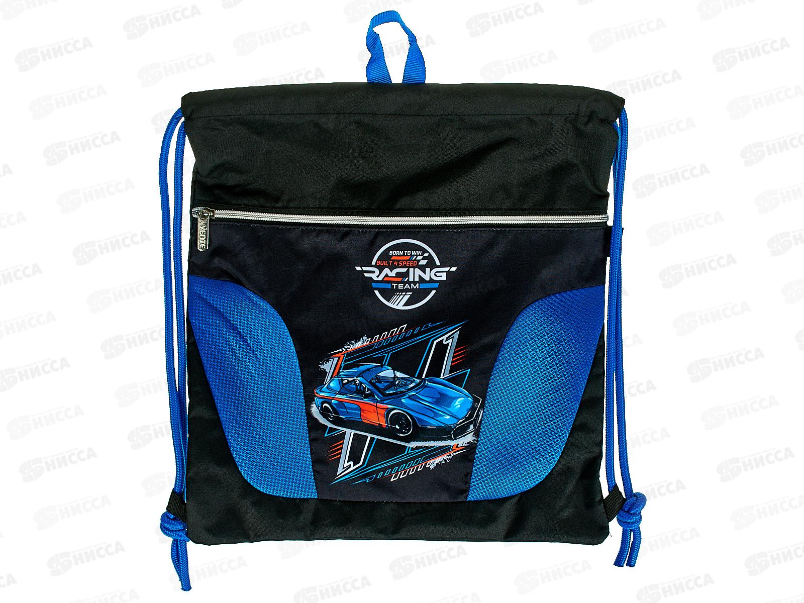 Сумка для сменной обуви deVente Racing 38*43 (и спорта) 7040387*12