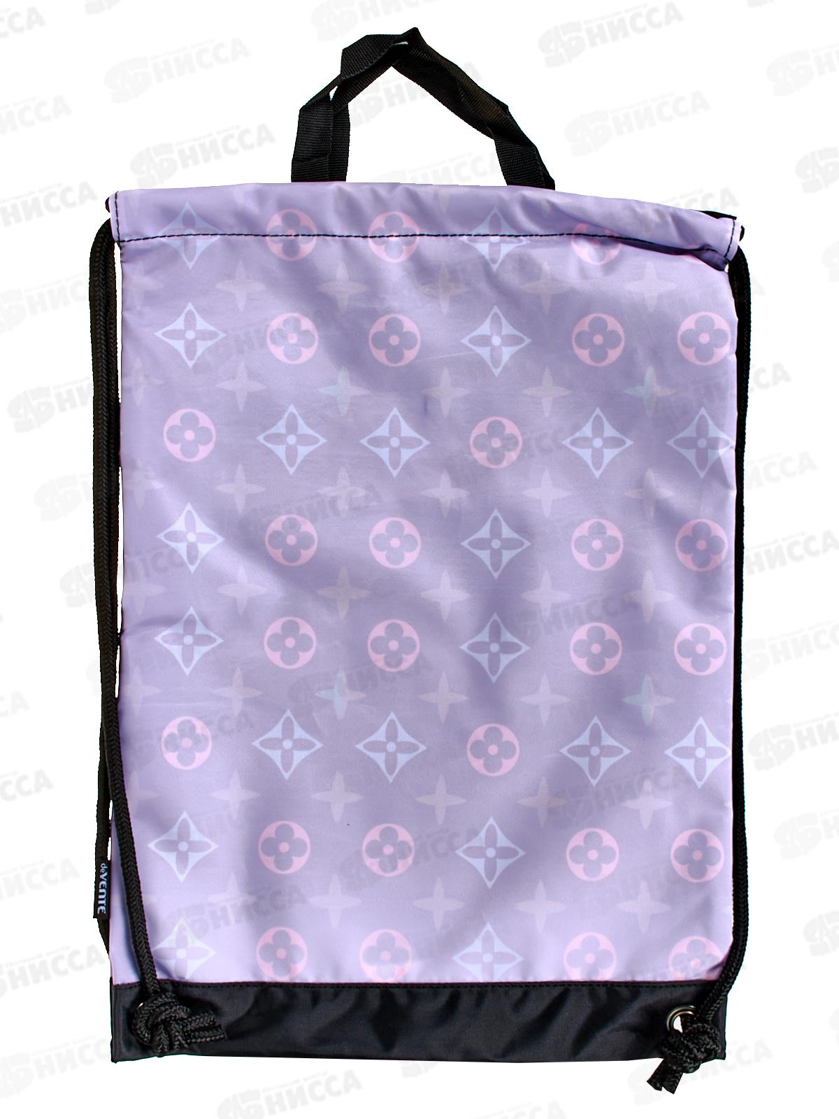 Сумка для сменной обуви deVente Red Label.Fashion 33*46 (и спорта) 7048306*12