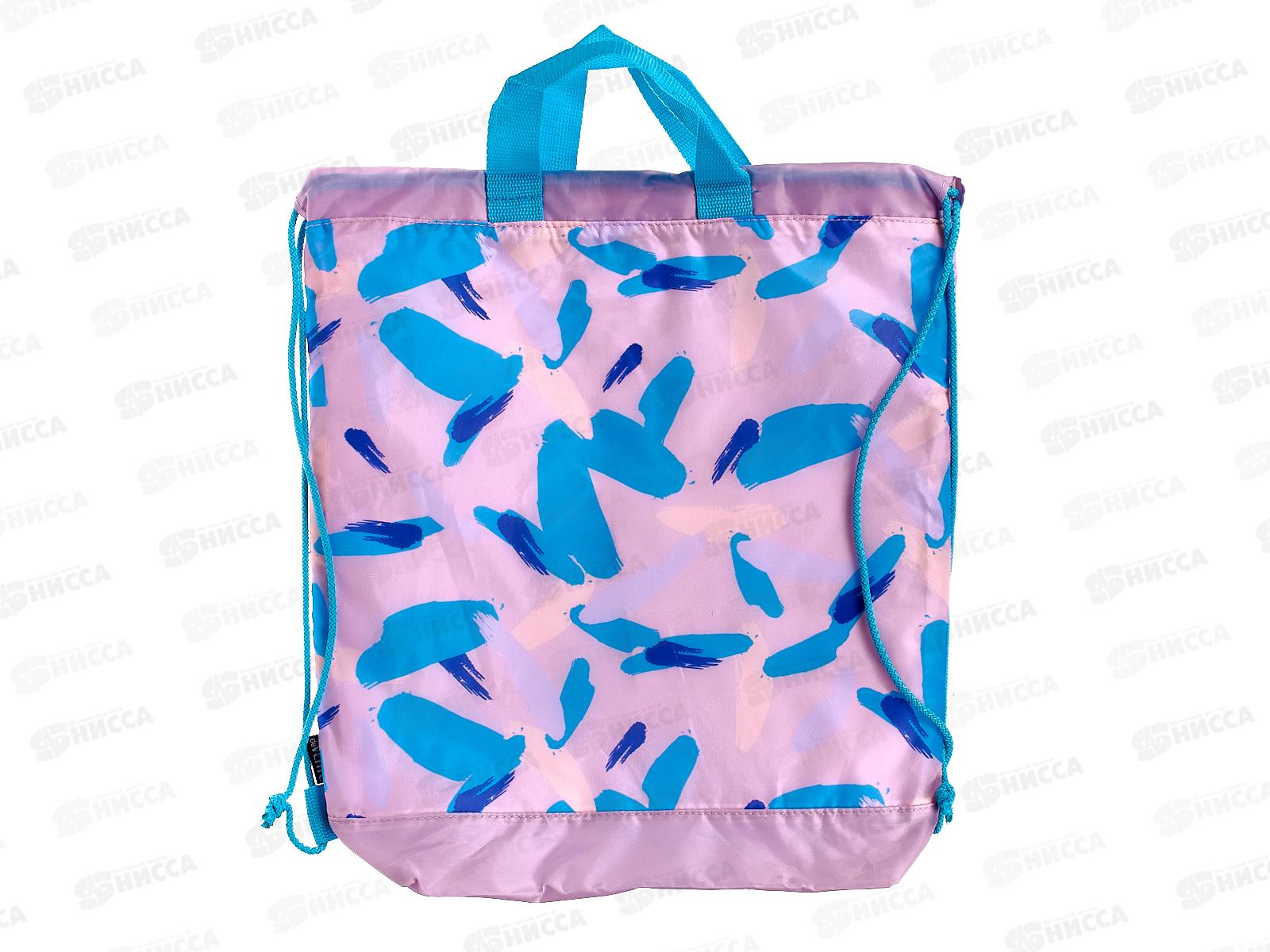 Сумка для сменной обуви deVente Super Cool 38*43*9см (и спорта) 7040349*12