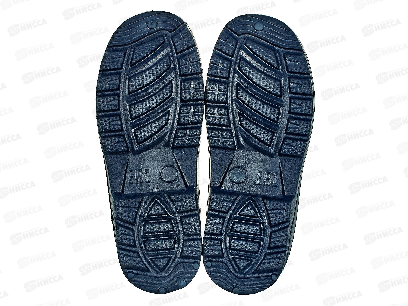 Галоши женские 040 р.36