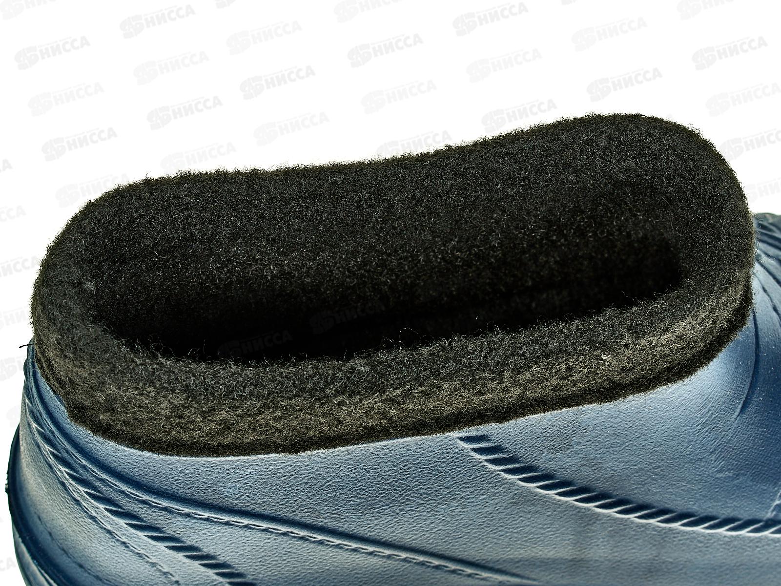 Галоши женские 040 р.36