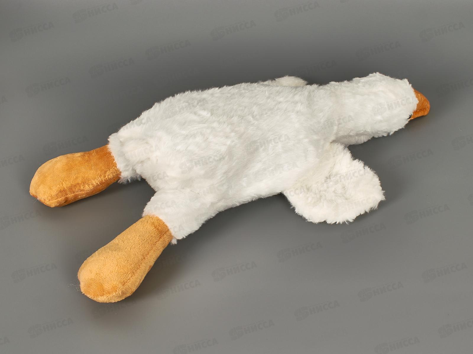 Гусь,  50см, 22502-50-SD  Maxitoys