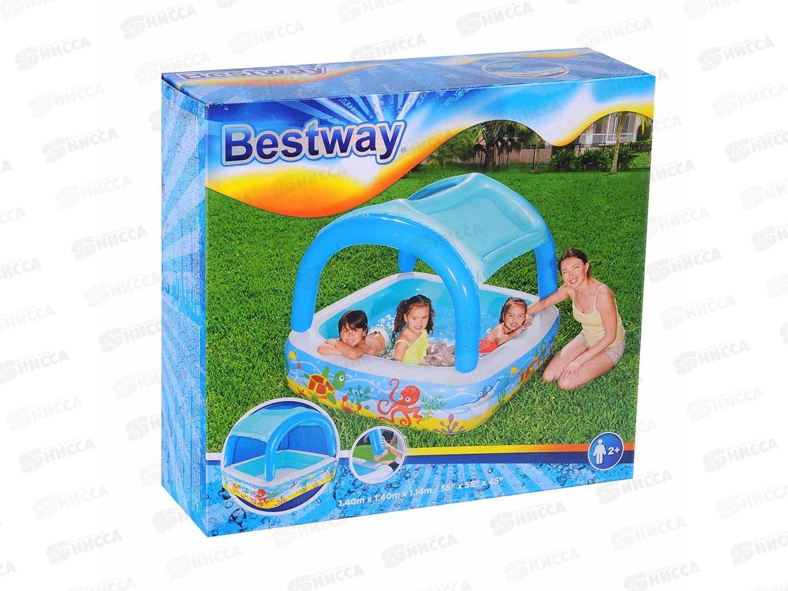 Бассейн 52192 (140*140*114см) 265л с навесом BESTWAY *3