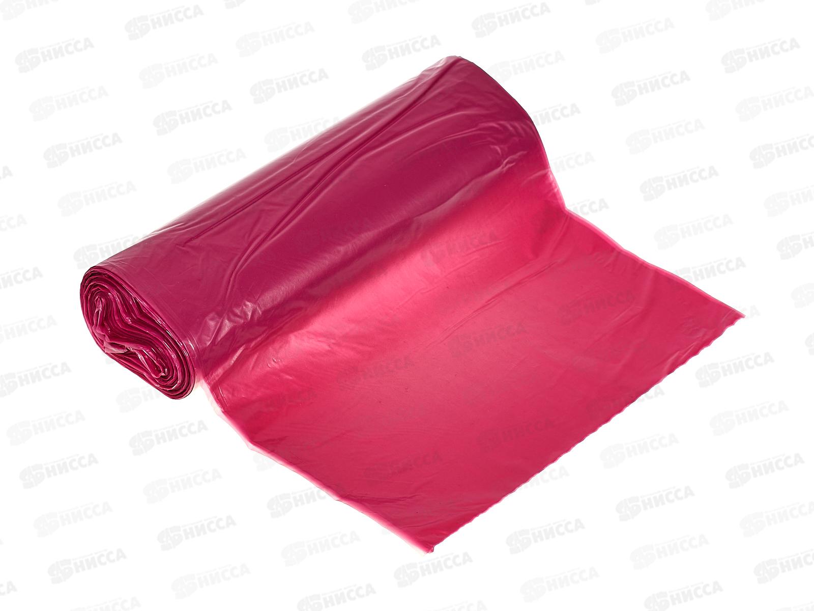 HOMEX пакеты для мусора Очень Уютные 60л 10шт Бордовые *40