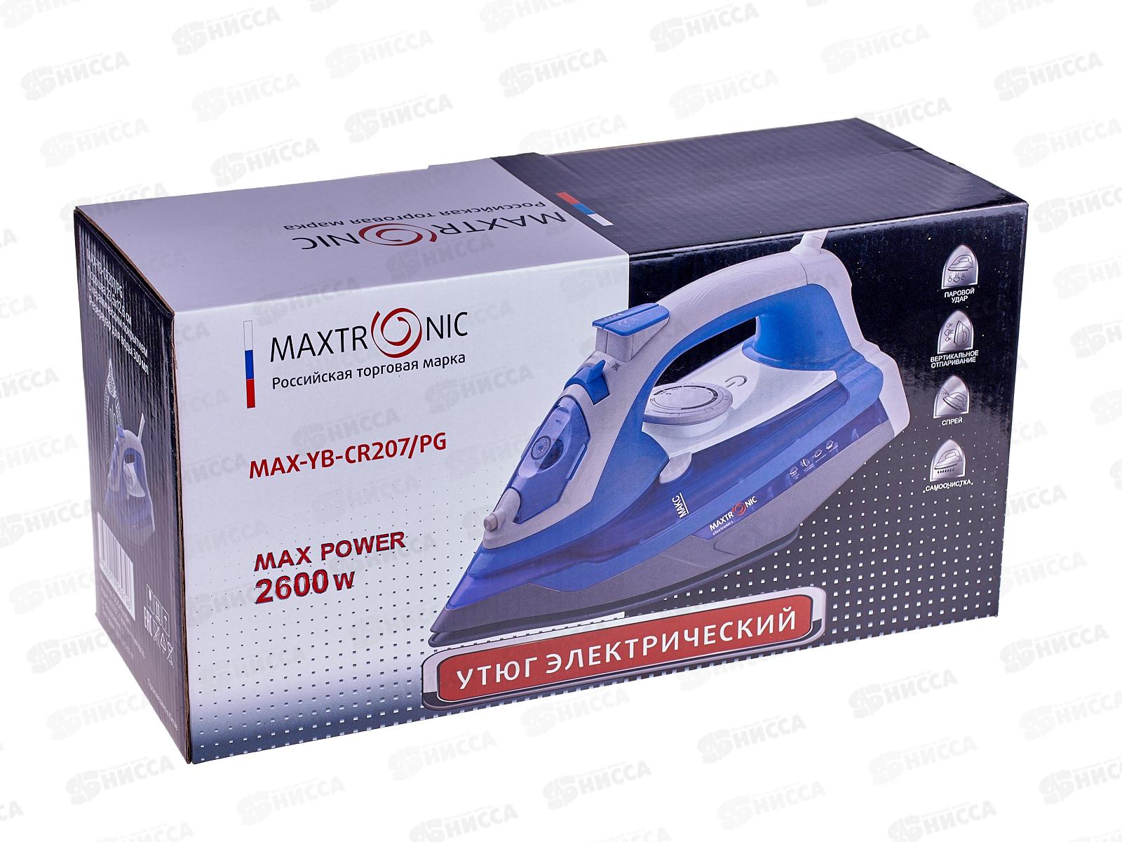 Утюг Maxtronic MAX-YB-CR207/PG *10