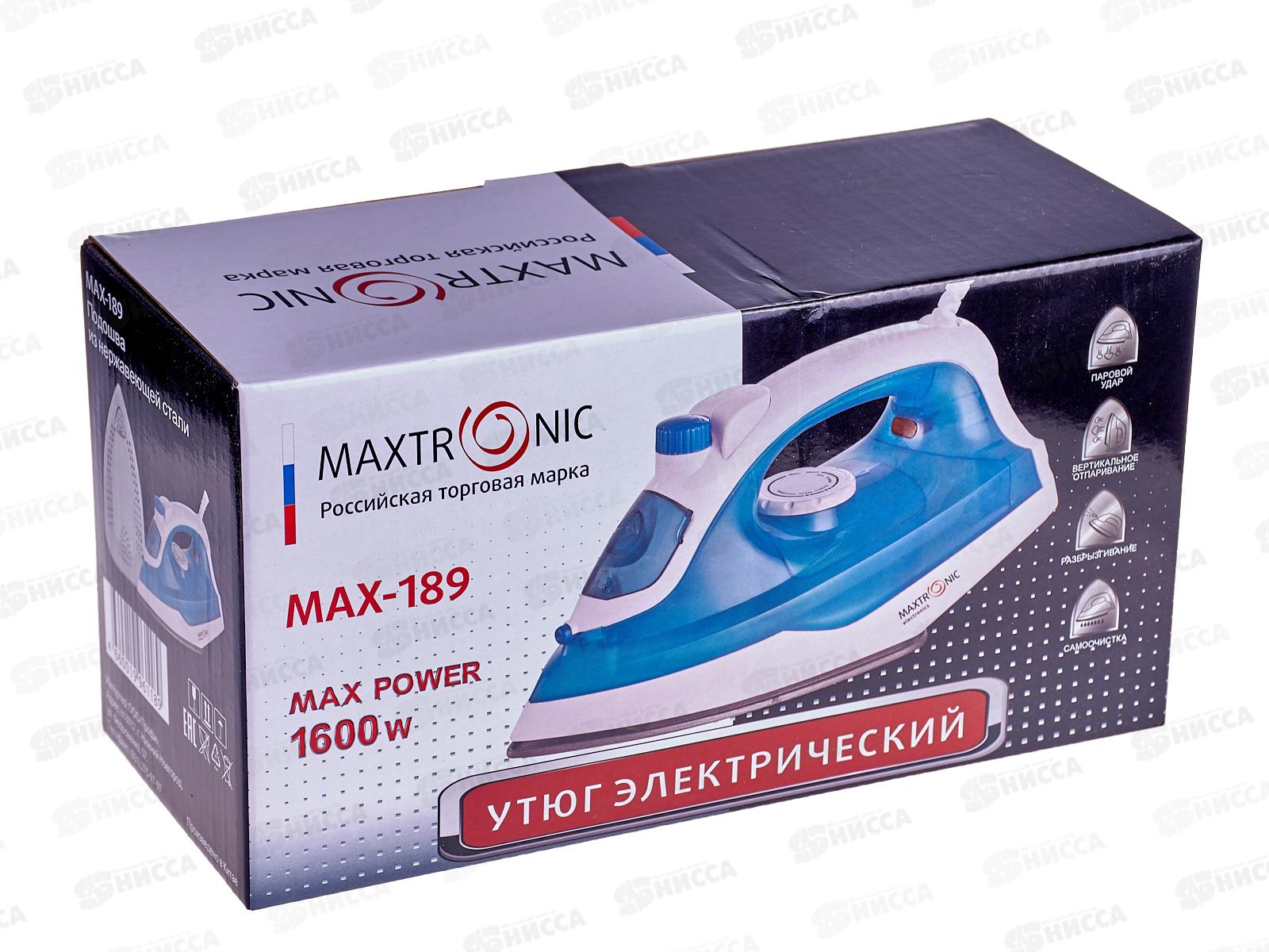 Утюг Maxtronic MAX-189 *12