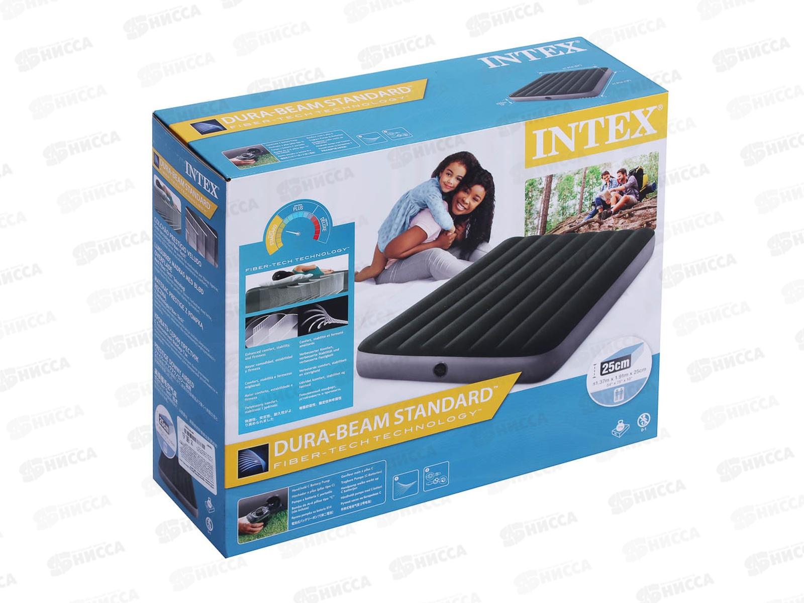 Кровать надувная 64778 137*191*25см насос INTEX  *3
