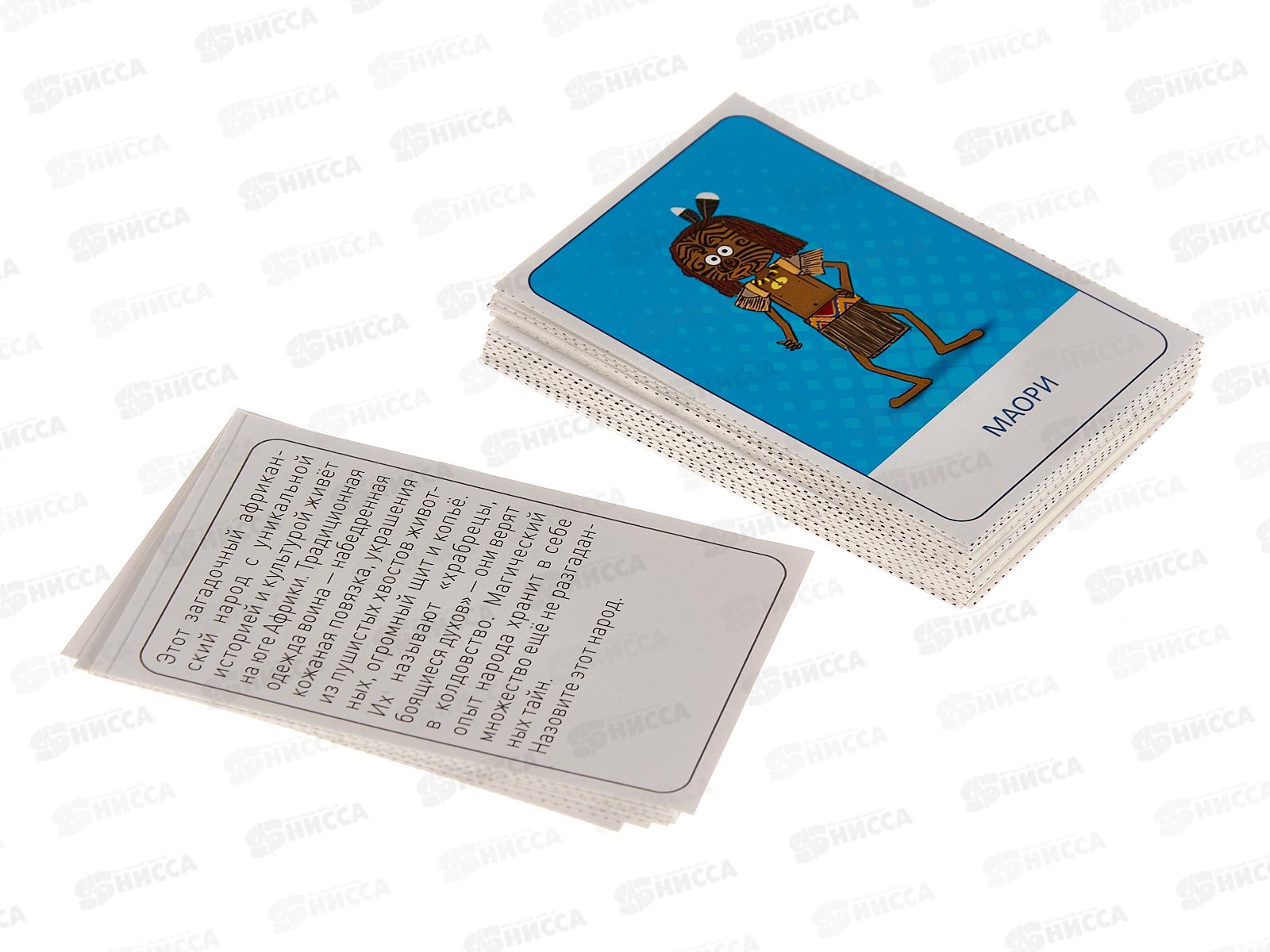 Подарок большой. Первокласснику Пазл 260дет.+Игра+игр.карточки, 56072