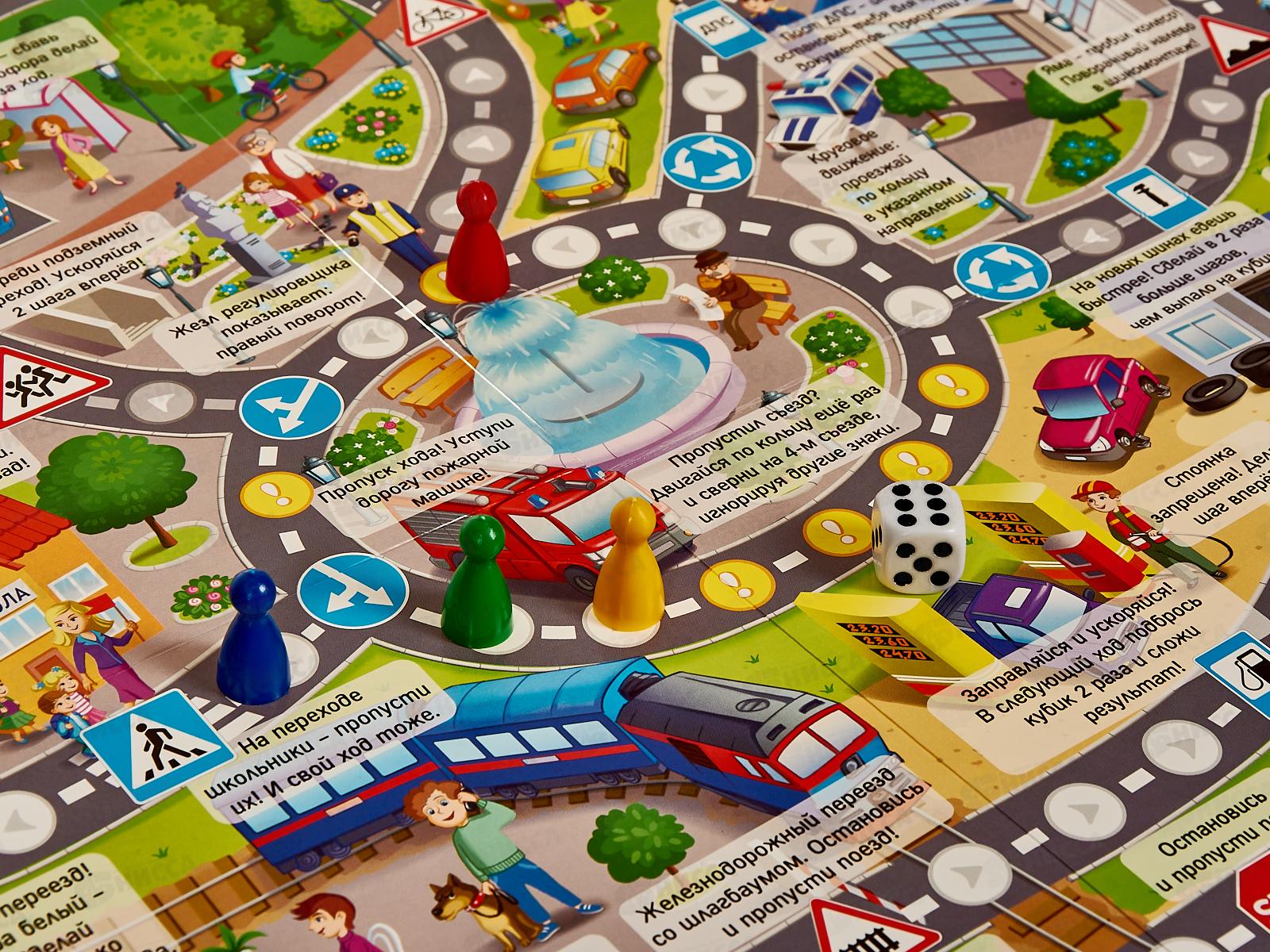 Подарок. Автомобили мира. 6в1 25317