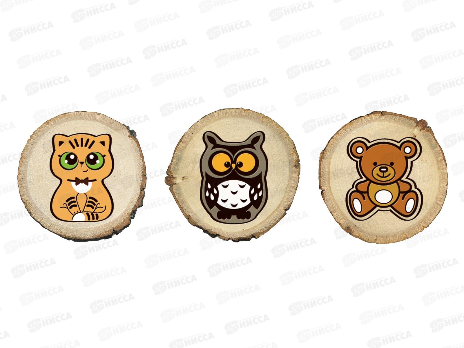 Выжигание на спилах &quotКотик, Сова, Мишка&quot (спил малый) 04802