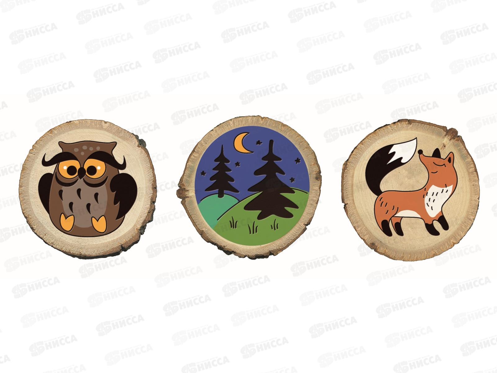 Выжигание на спилах &quotЛес&quot Лисичка, Сова, Елки (спил малый) 04804