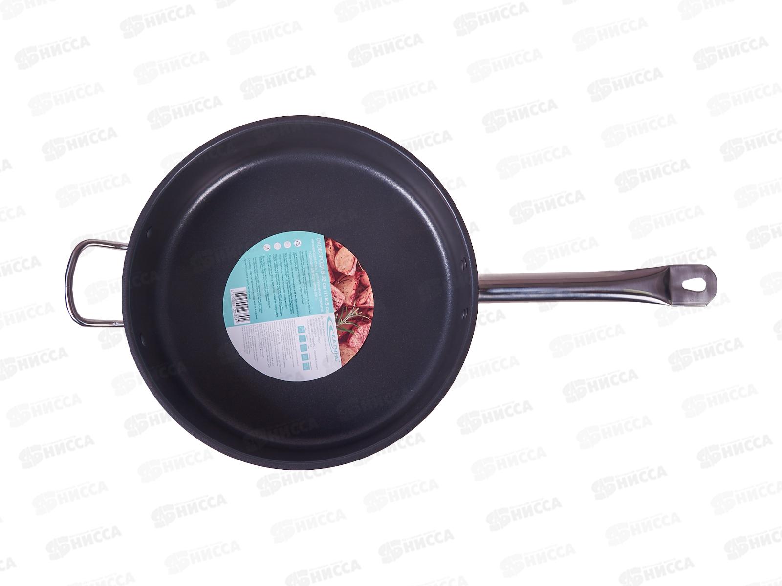 Сковорода 32см без крышки (общепит) глубокая КТ-ОБ-СГА-32